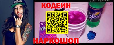 мефедрон VHQ Малоярославец