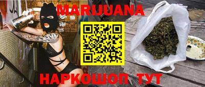 мефедрон VHQ Малоярославец