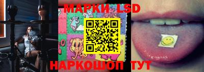мефедрон VHQ Малоярославец