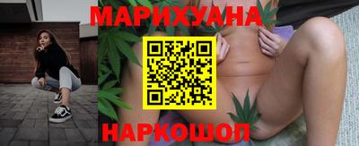 мефедрон VHQ Малоярославец