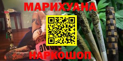 альфа пвп Малгобек