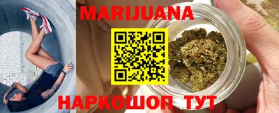 альфа пвп Малгобек