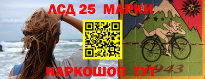 мефедрон VHQ Малоярославец