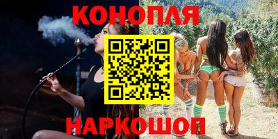 спиды Мариинск