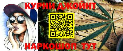мефедрон VHQ Малоярославец