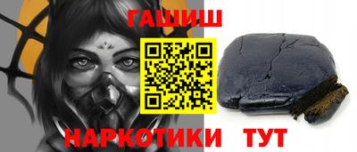 мефедрон VHQ Малоярославец