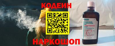 мефедрон VHQ Малоярославец