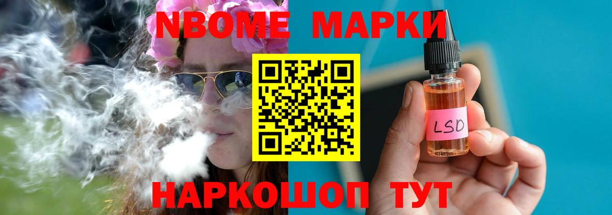 Лсд 25 экстази ecstasy Туапсе